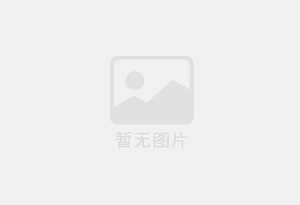 察右前旗瓷砖空鼓公司的电话是多少？